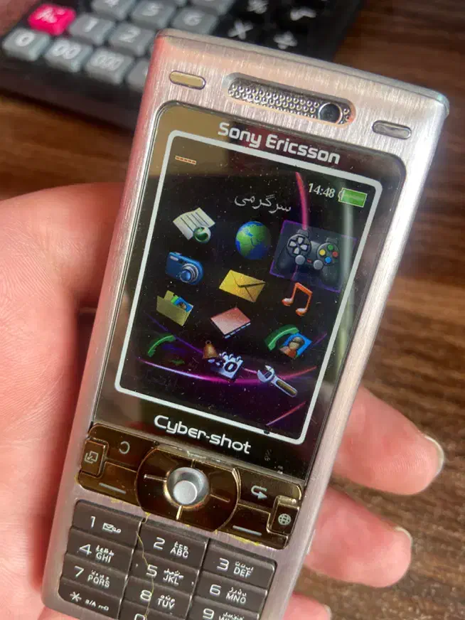 سونی اریکسون K800|موبایل|رشت, آزادگان|دیوار