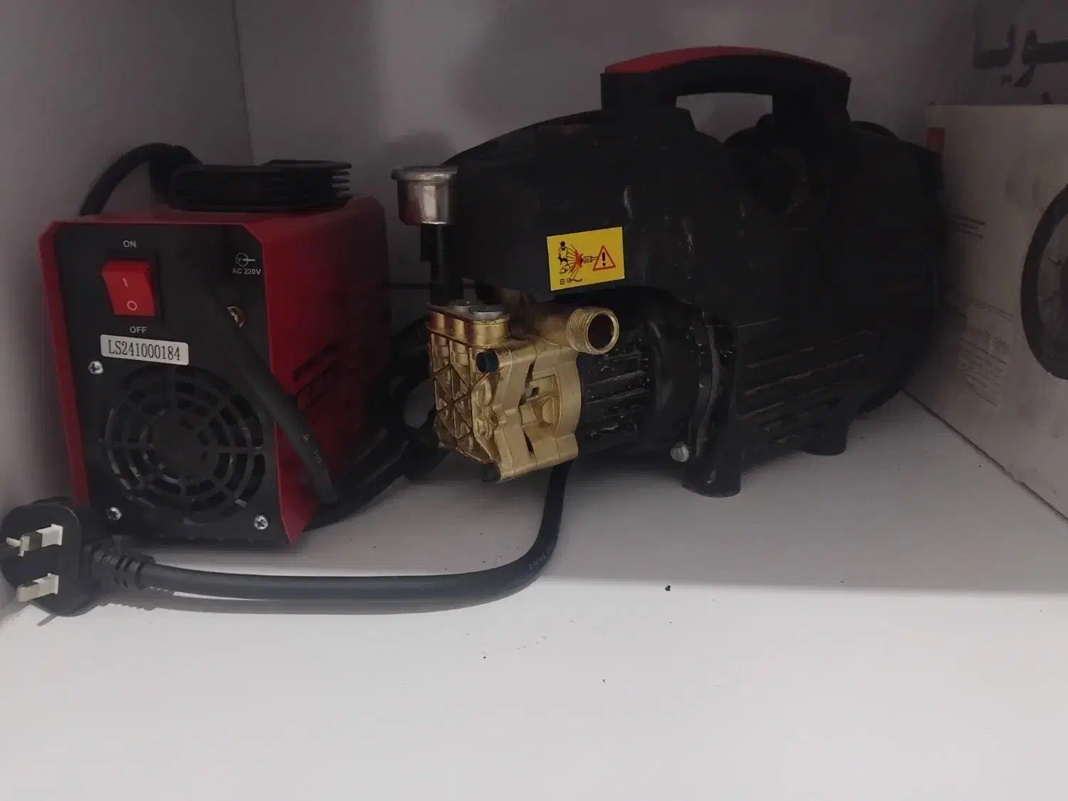 فروش ابزار|ابزارآلات|رشت, سلیمانداراب|دیوار