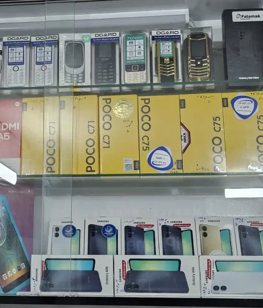 گوشی پوکو x7 pro 512g r12 اقساطی|موبایل|شهریار, شهریار|دیوار