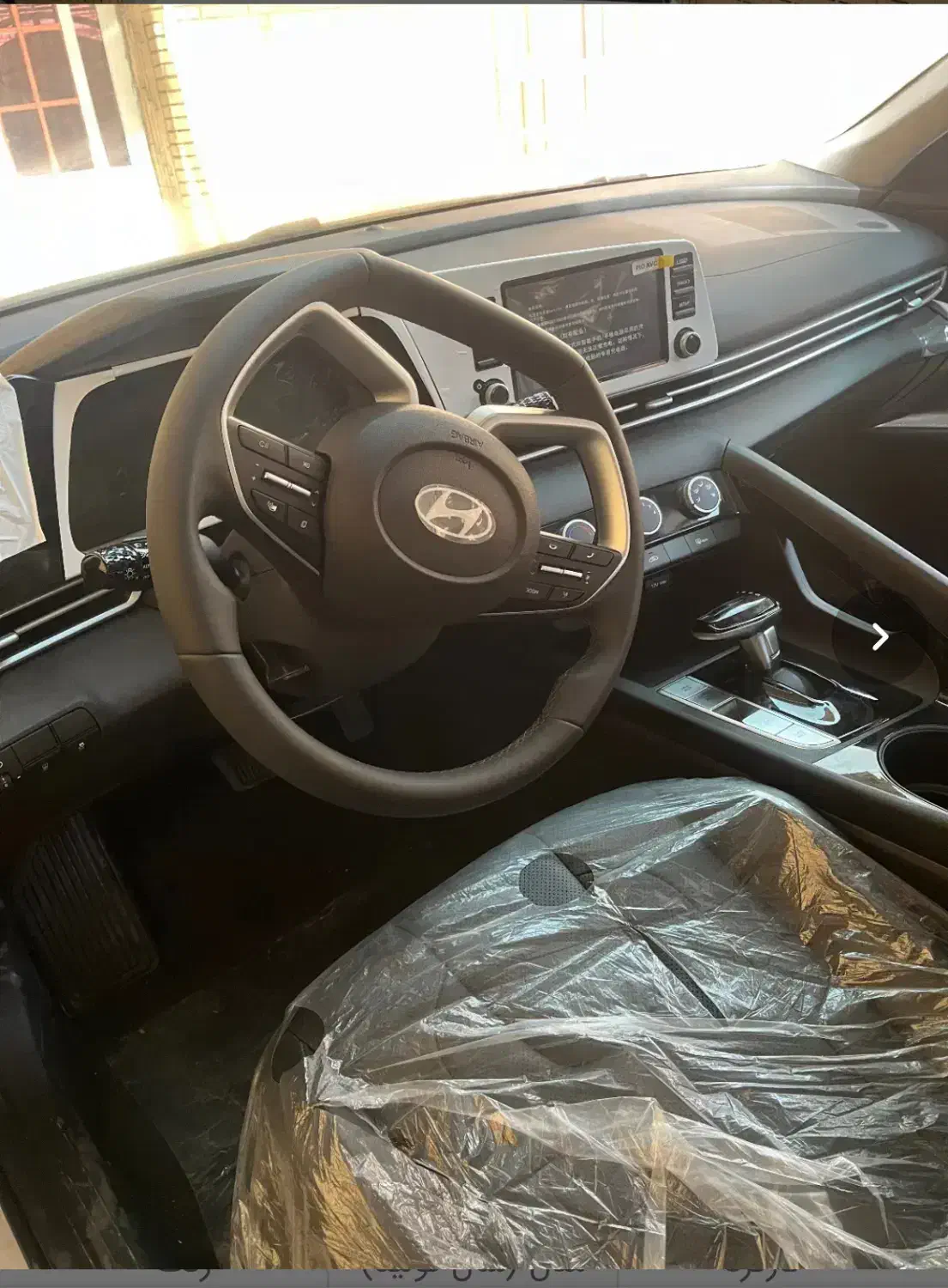 النترا ۲۰۲۵ خشک منطقه|خودرو سواری و وانت|ارومیه, |دیوار