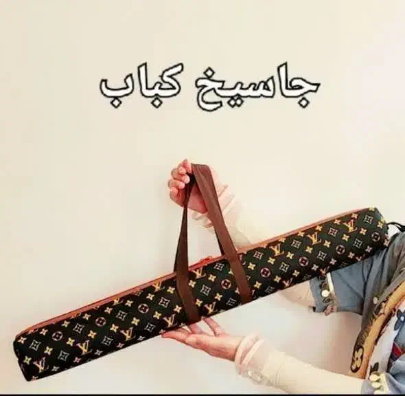 جاسیخی|ظروف نگهدارنده، پلاستیکی، یکبارمصرف|بانه, |دیوار