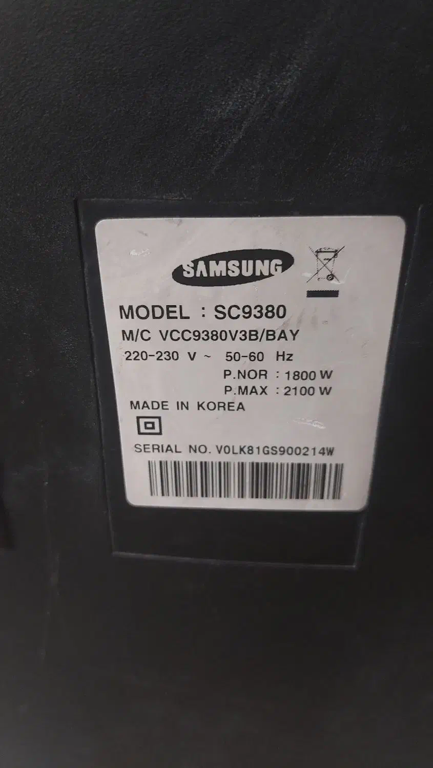 جاروبرقی سامسونگ ۲۱۰۰|جاروبرقی، جارو شارژی، بخارشو|زنجان, |دیوار