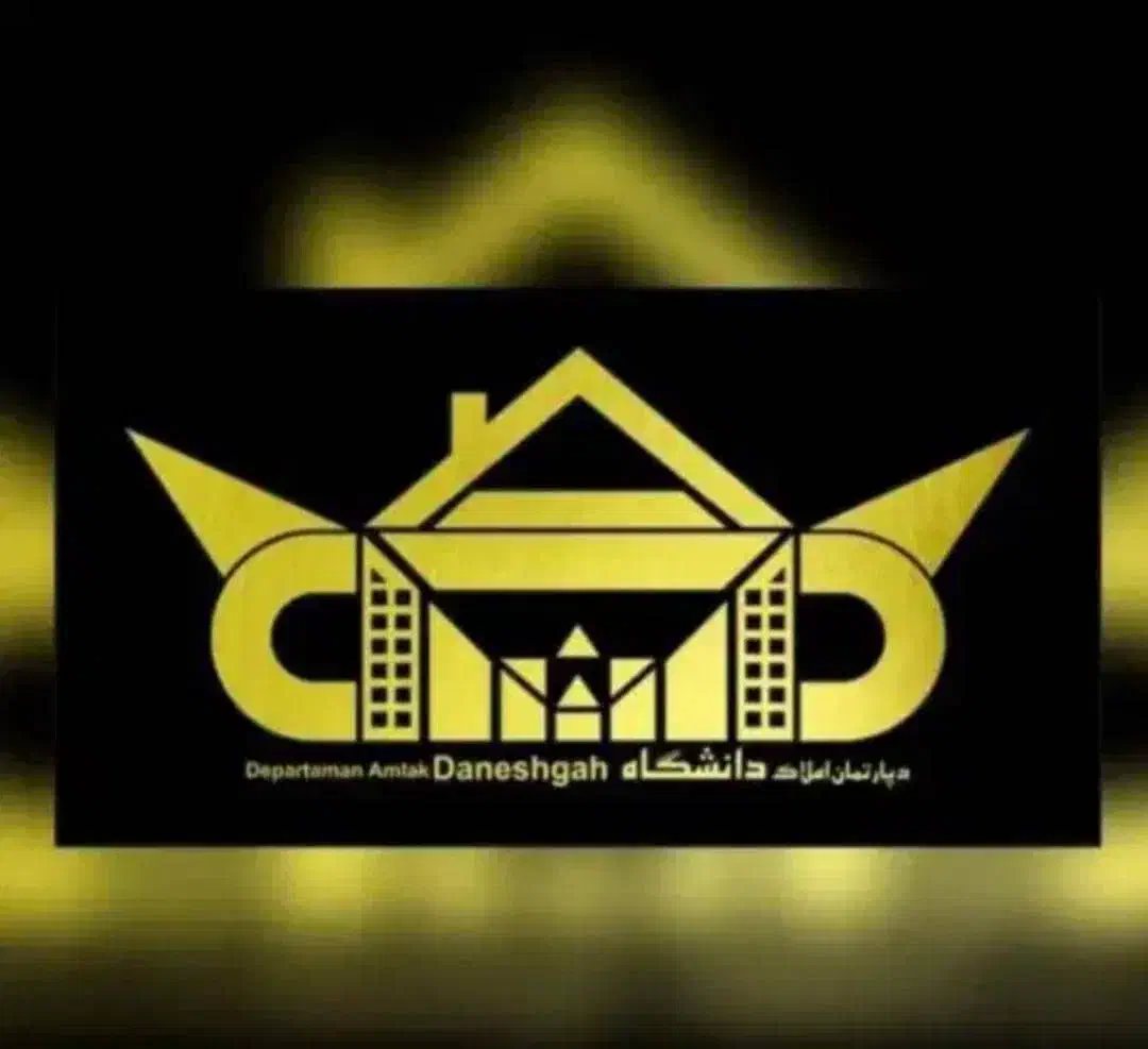 استخدام نیرو با شرایط ویژه|استخدام بازاریابی و فروش|زاهدان, |دیوار