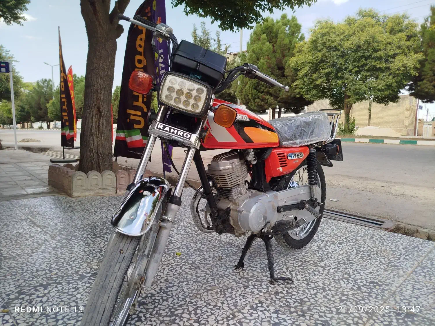 موتور ۱۲۵ مدل ۹۵|موتورسیکلت|شیراز, باغشهر اهل بیت|دیوار
