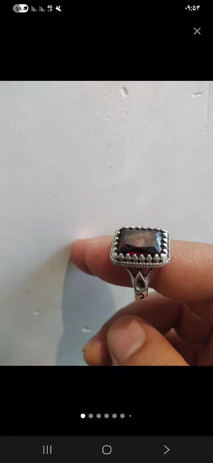 یاقوت سرخ|جواهرات|ورامین, خورین|دیوار