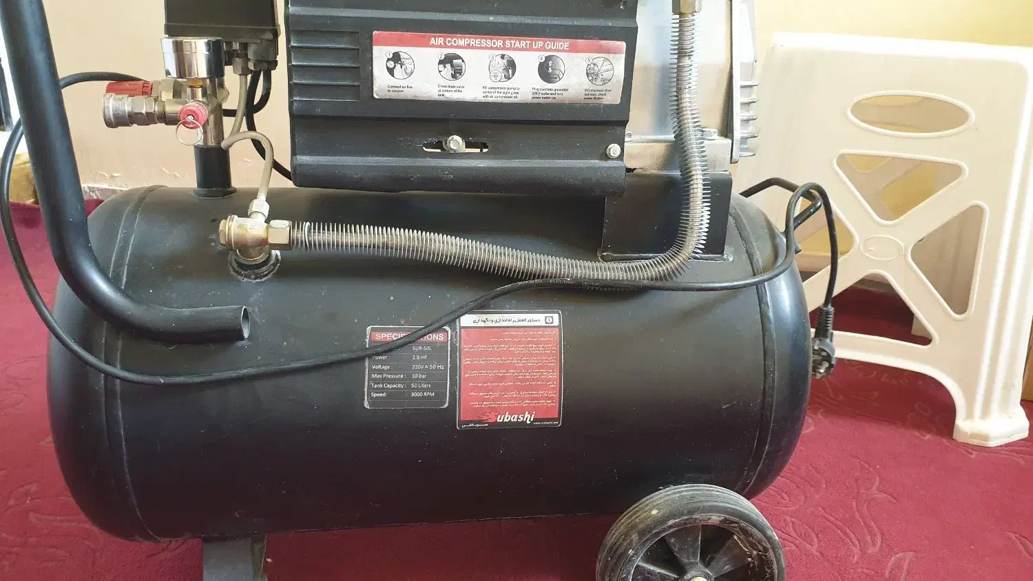 کمپرسور باد|ابزارآلات|قلعه شاهین, |دیوار