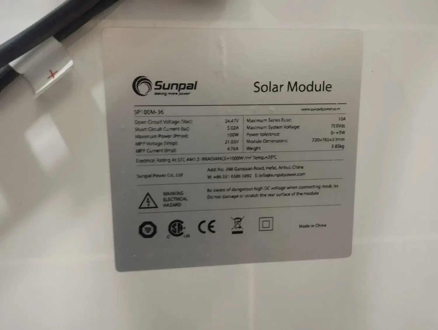 پنل خورشیدی 100 وات|لامپ و چراغ|گنبد کاووس, |دیوار