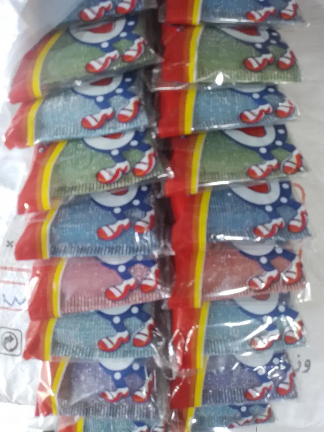 اسکاج خورشیدی|لوازم نظافت|اسلام‌شهر, زرافشان|دیوار