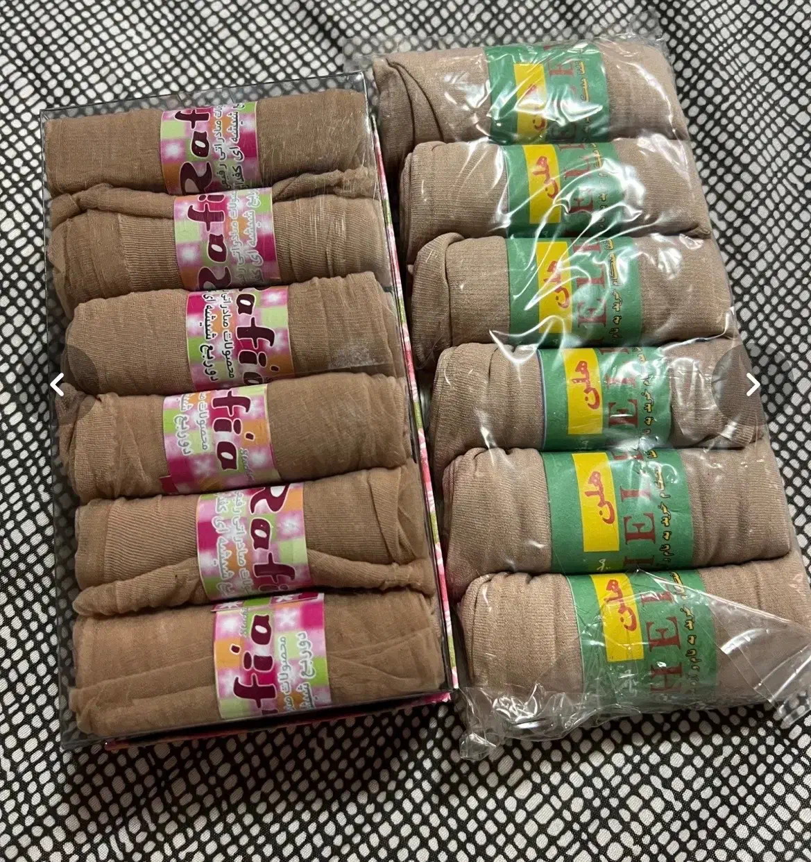 پارازین16هزارتومان|لباس|قرچک, مهدیه|دیوار