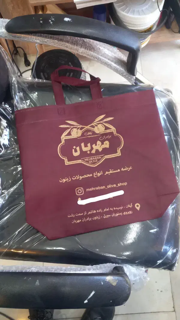 آموزش تخصصی چاپ سیلک|خدمات آموزشی|رشت, فرزانه|دیوار