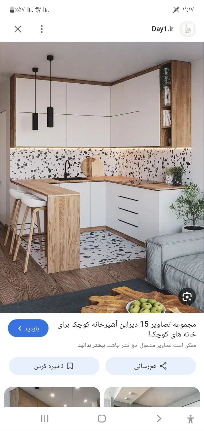 آشپزی و نظافت|استخدام سرایداری و نظافت|آبادان, |دیوار