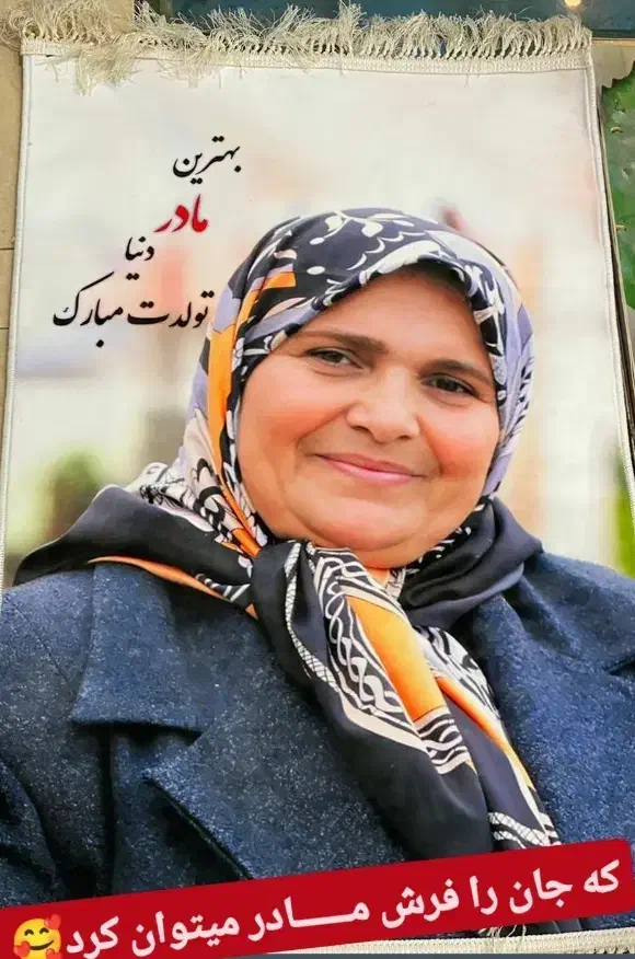 تابلو فرش چهره شخصی|تابلو فرش|تبریز, |دیوار