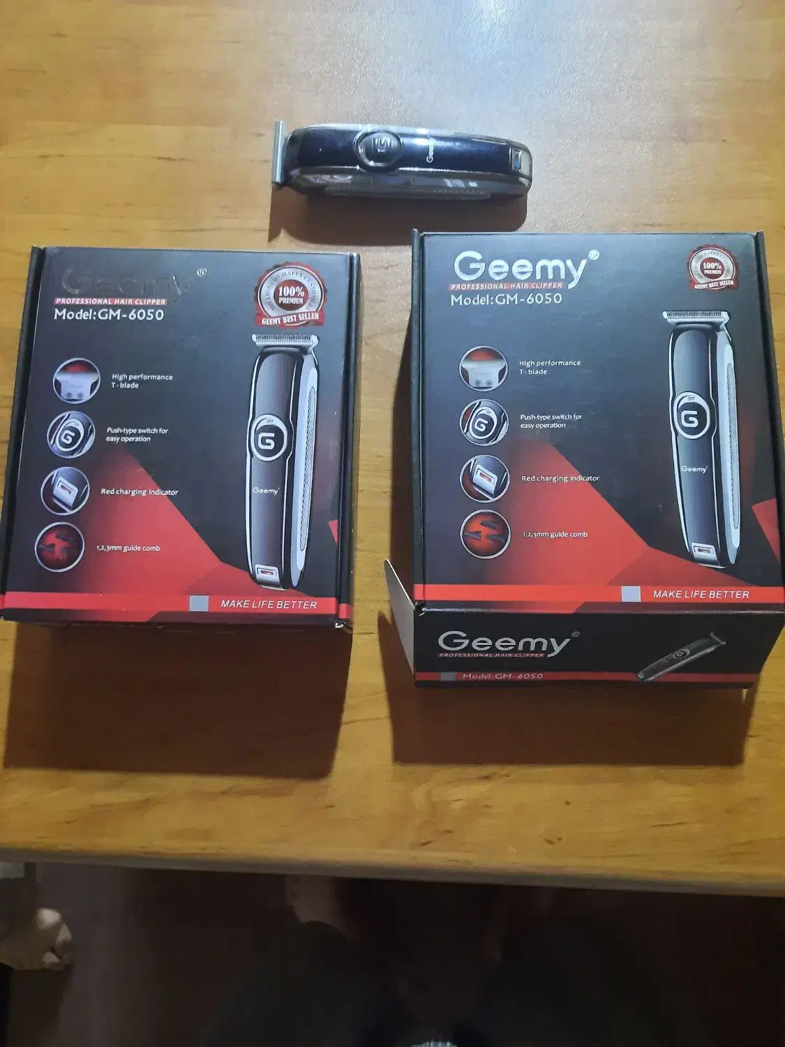 ریش تراش|آرایشی، بهداشتی، درمانی|رشت, پاستوریزه|دیوار