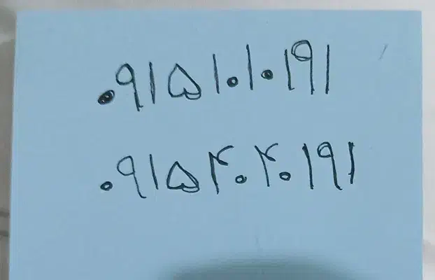 سیمکارت|سیمکارت|مشهد, عبادی|دیوار