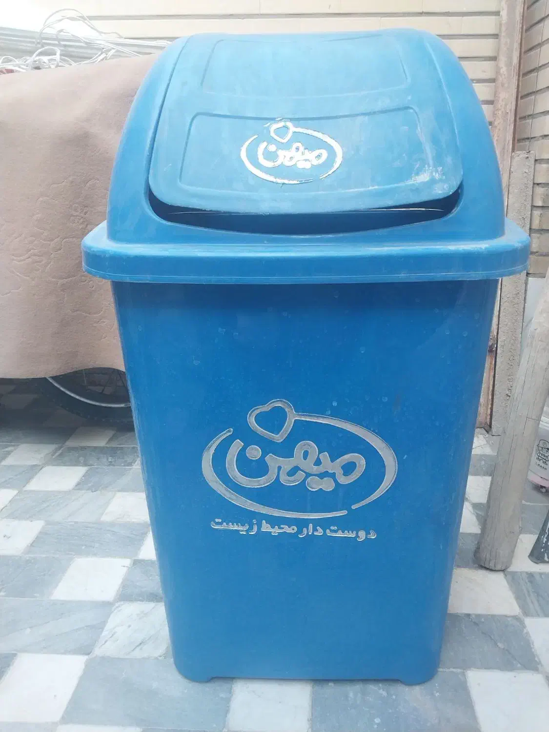 سطل زباله مهین|لوازم نظافت|قم, دورشهر|دیوار