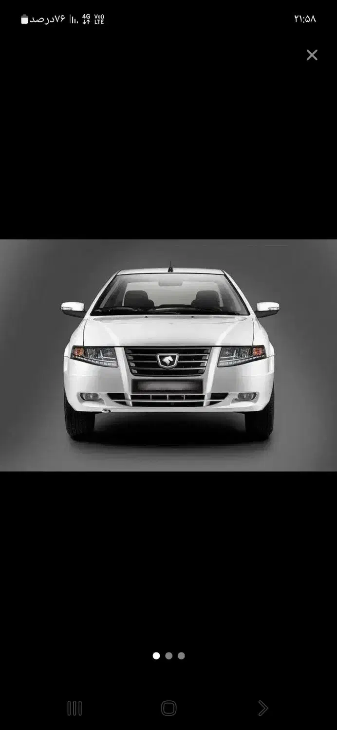 سمند سورن XU7P|خودرو سواری و وانت|ششده و قره بلاغ, |دیوار