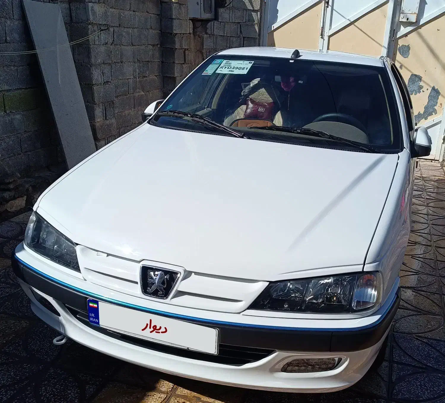 پژوپارس xu7pسفارشی elx|خودرو سواری و وانت|لیکک, |دیوار