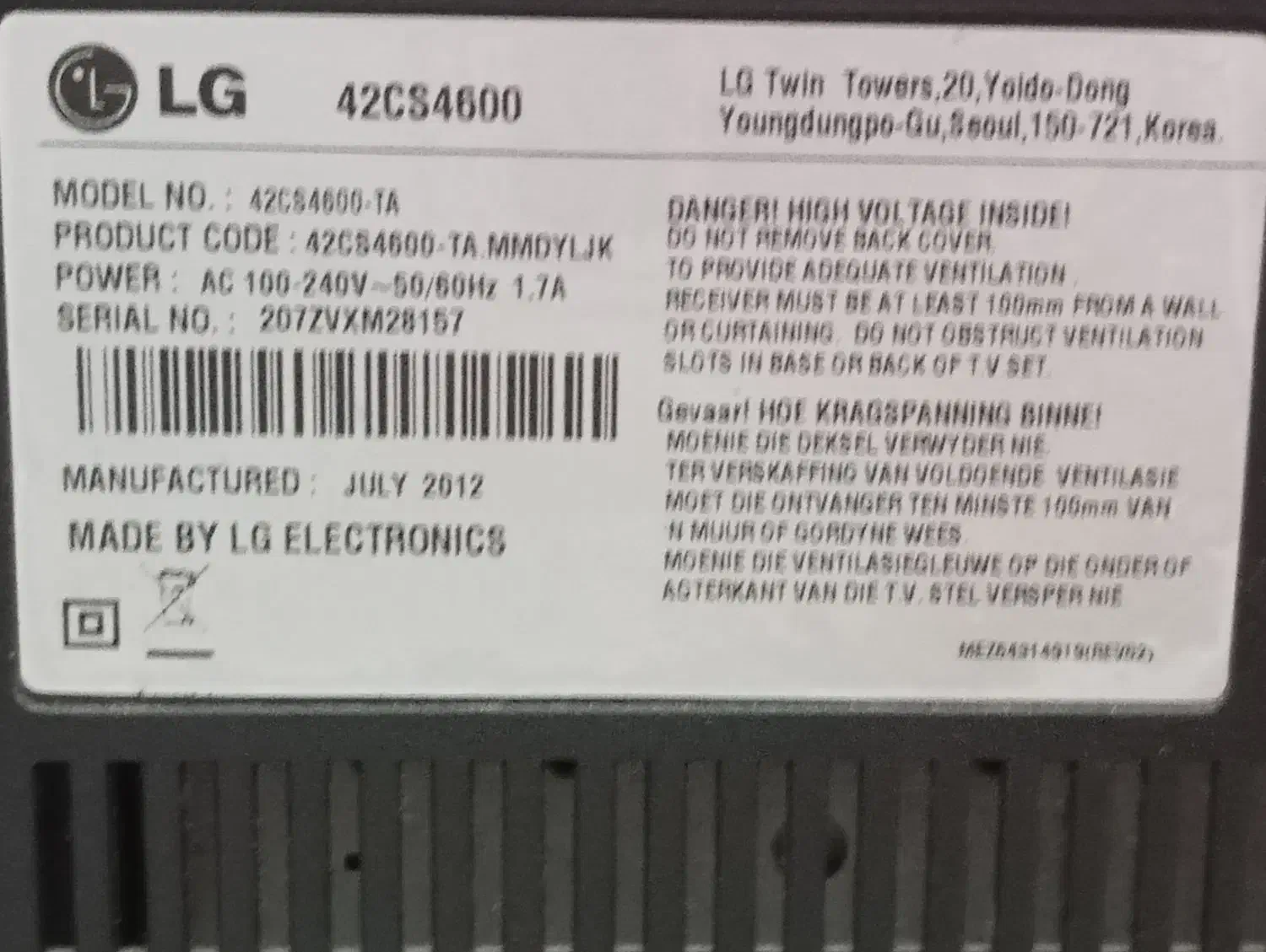 ال سی دی الجی،42اینچ|تلویزیون و پروژکتور|رشت, معلولین|دیوار