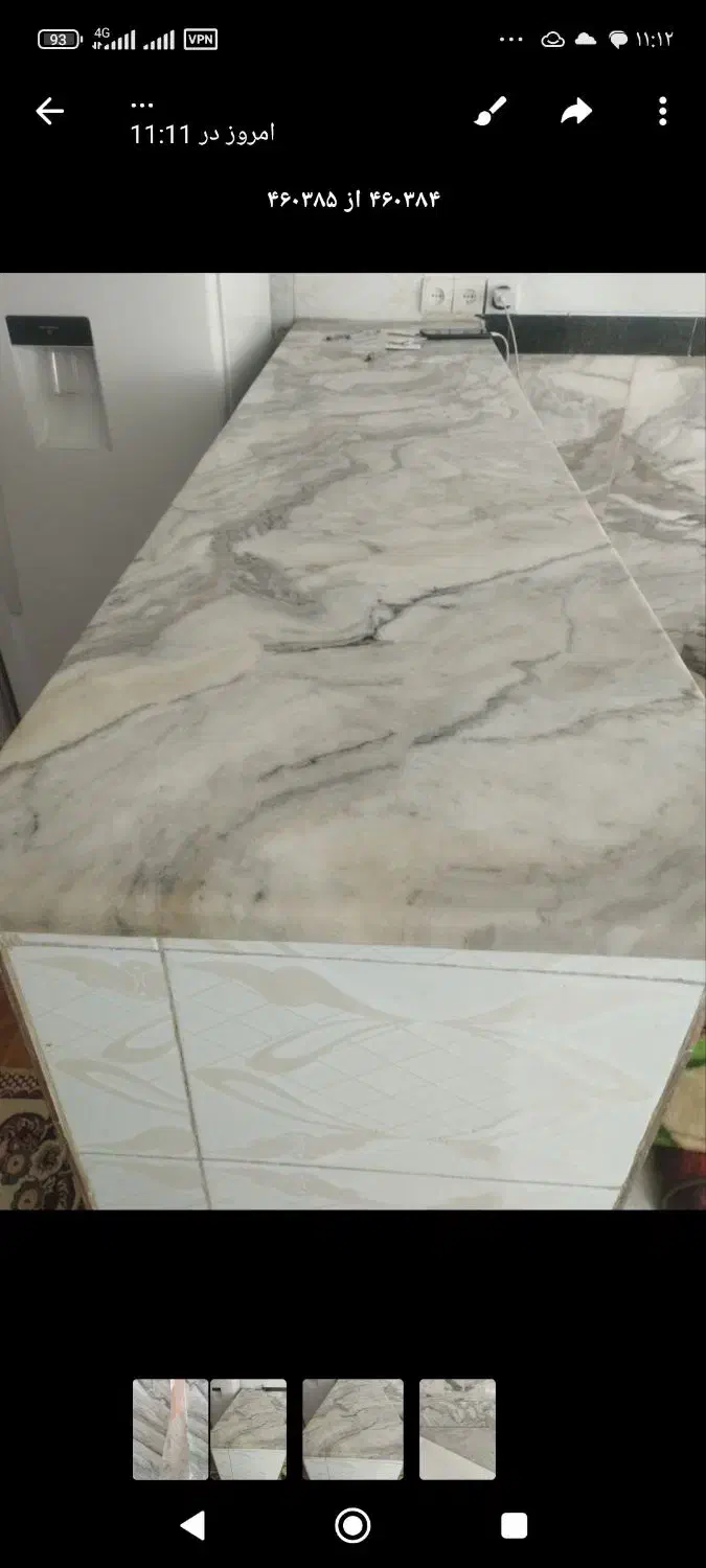 سنگ اپن آشپزخانه سالم|مصالح و تجهیزات ساختمان|جوانرود, |دیوار