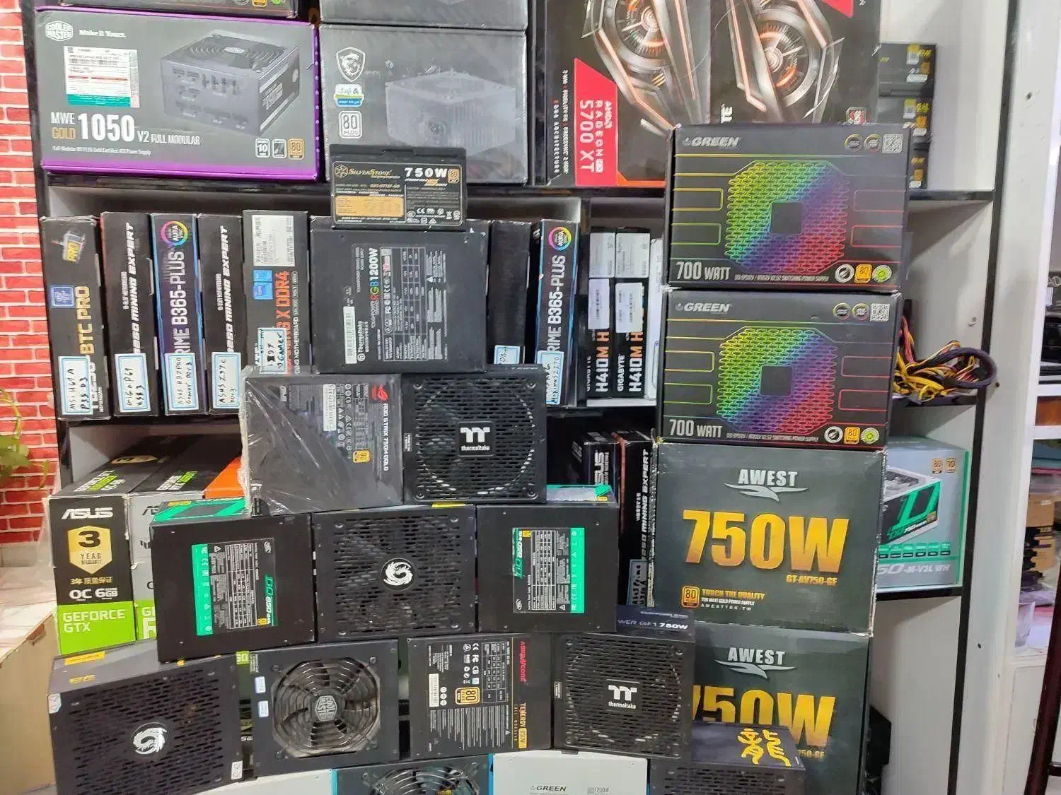 خریدو فروش قطعات کامپیوتر گرافیک لپ تاب مادربورد|قطعات و لوازم جانبی رایانه|قم, ارم|دیوار