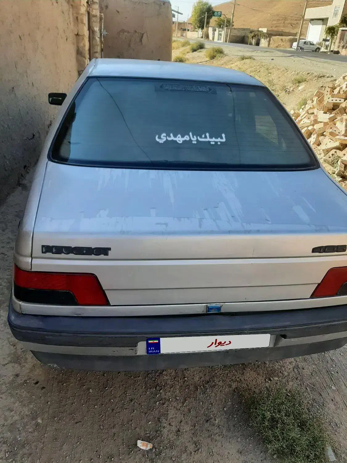 پژو 405GLX|خودرو سواری و وانت|انگوران, |دیوار