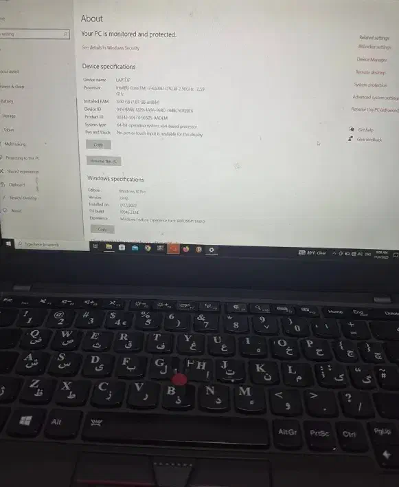 لپتاپ لنوو|رایانه همراه|شادگان, |دیوار