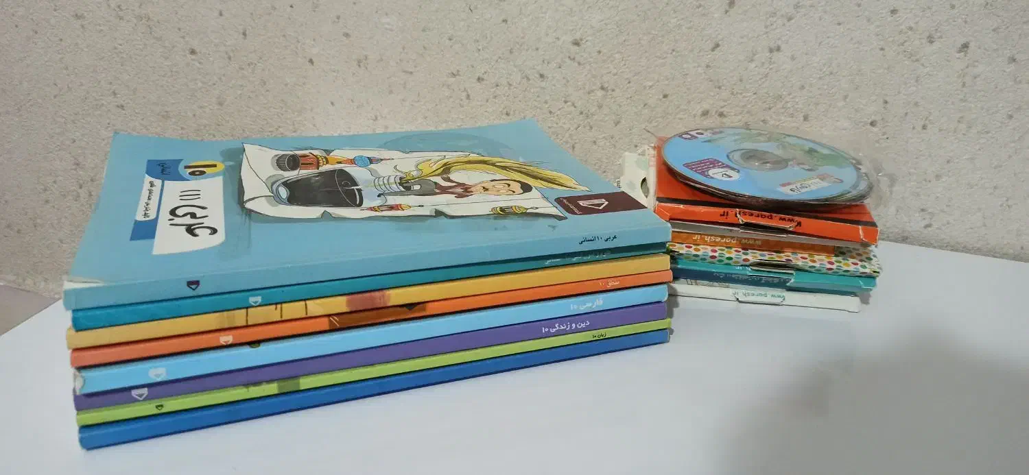 پرش دهم انسانی|کتاب و مجله آموزشی|کرمانشاه, |دیوار