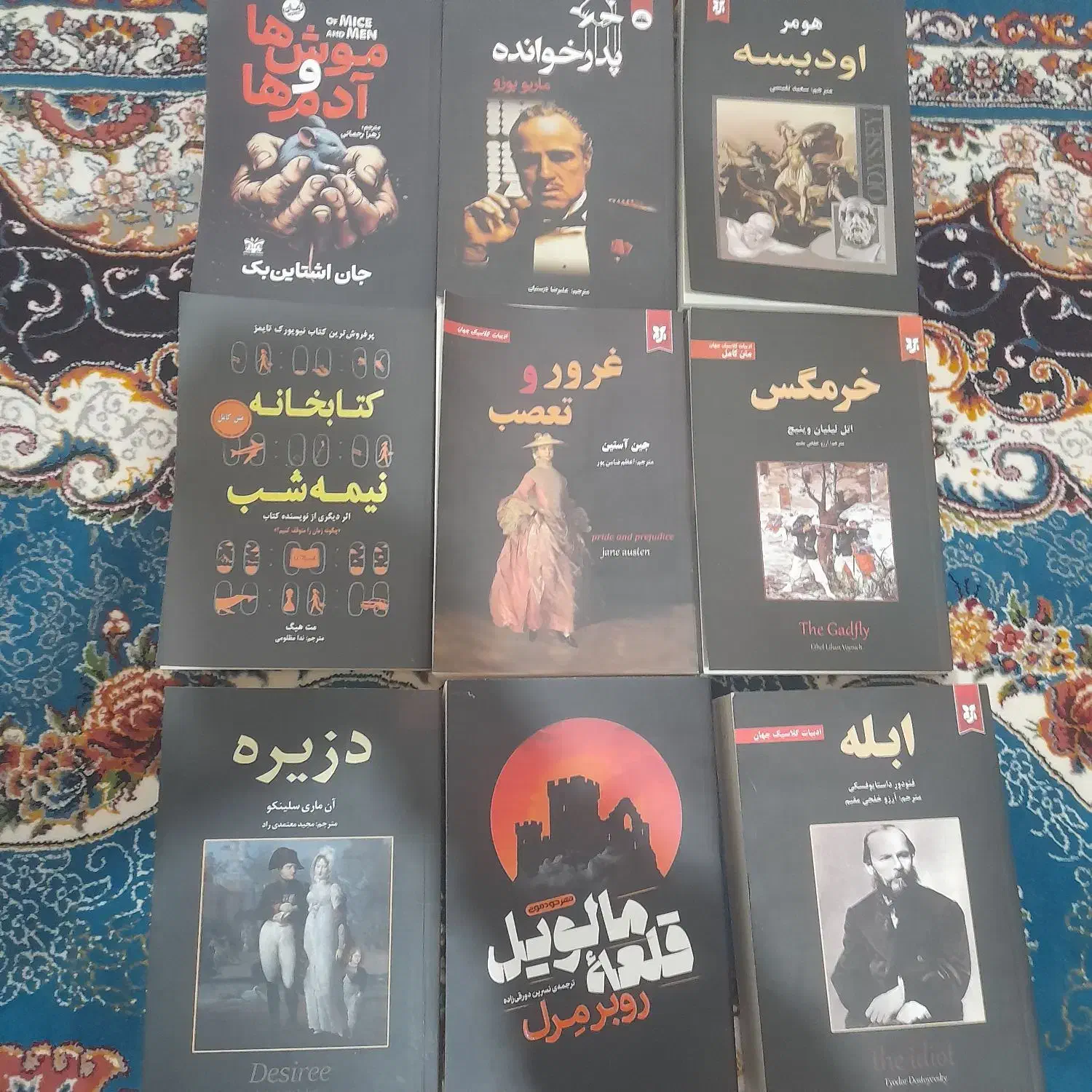 کتاب کتاب کتاب|کتاب و مجله ادبی|اهواز, کوروش|دیوار