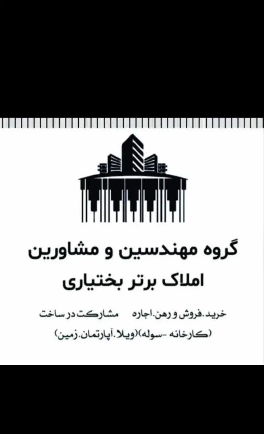 ۷۰متر مغازه اجاره ای خرمدشت|اجارهٔ مغازه و غرفه|پردیس, شهرک صنعتی خرمدشت فاز ۷|دیوار