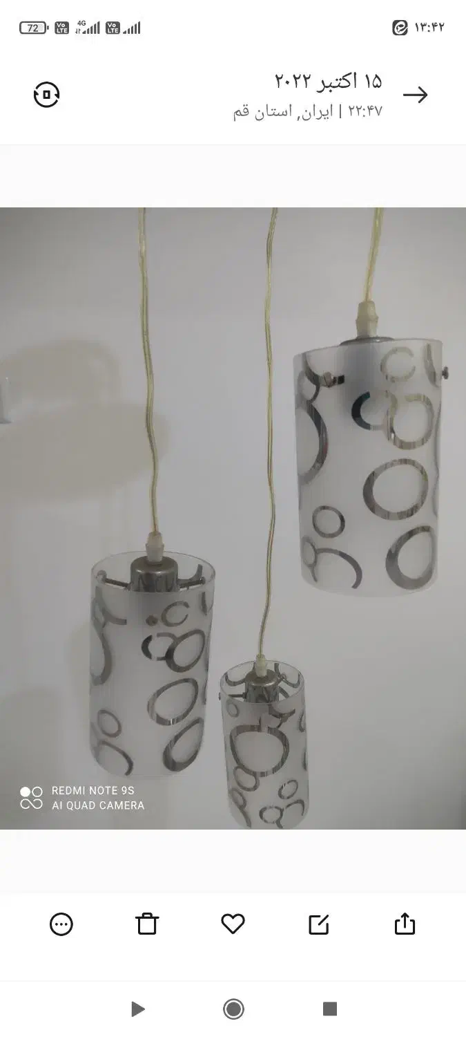 لوستر سه شاخه|لوستر و چراغ آویز|قم, نیروگاه|دیوار