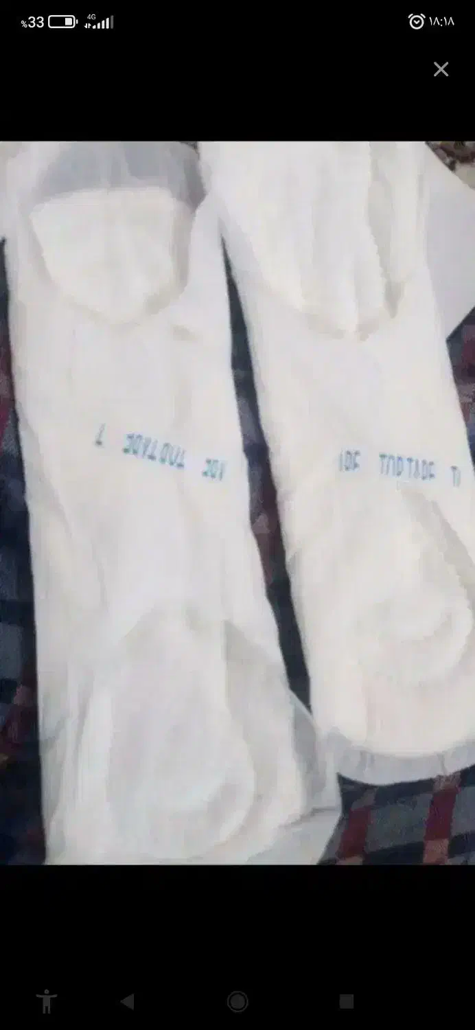 نوار بهداشتی ۳۰ عدد|آرایشی، بهداشتی، درمانی|قم, شهرک طالقانی|دیوار