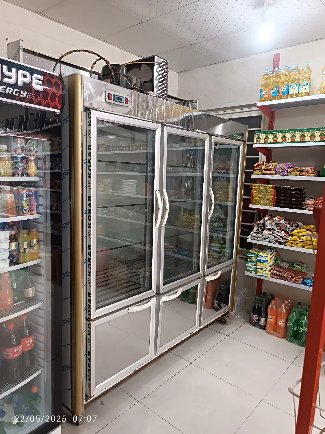 یخچال سوپرمارکت|یخچال و فریزر|دلند, |دیوار