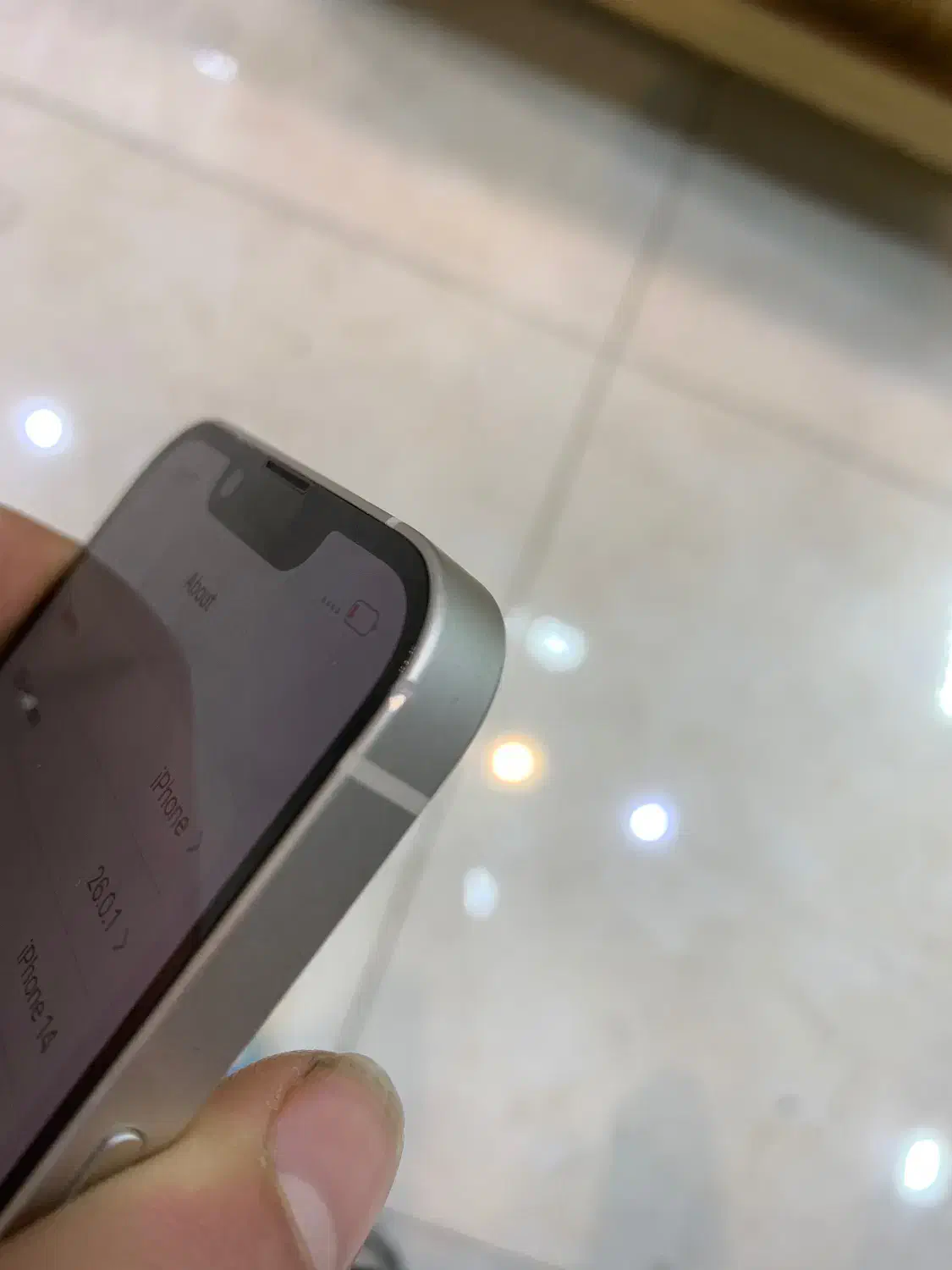 کوشی ایفون|موبایل|شهریار, شهریار|دیوار