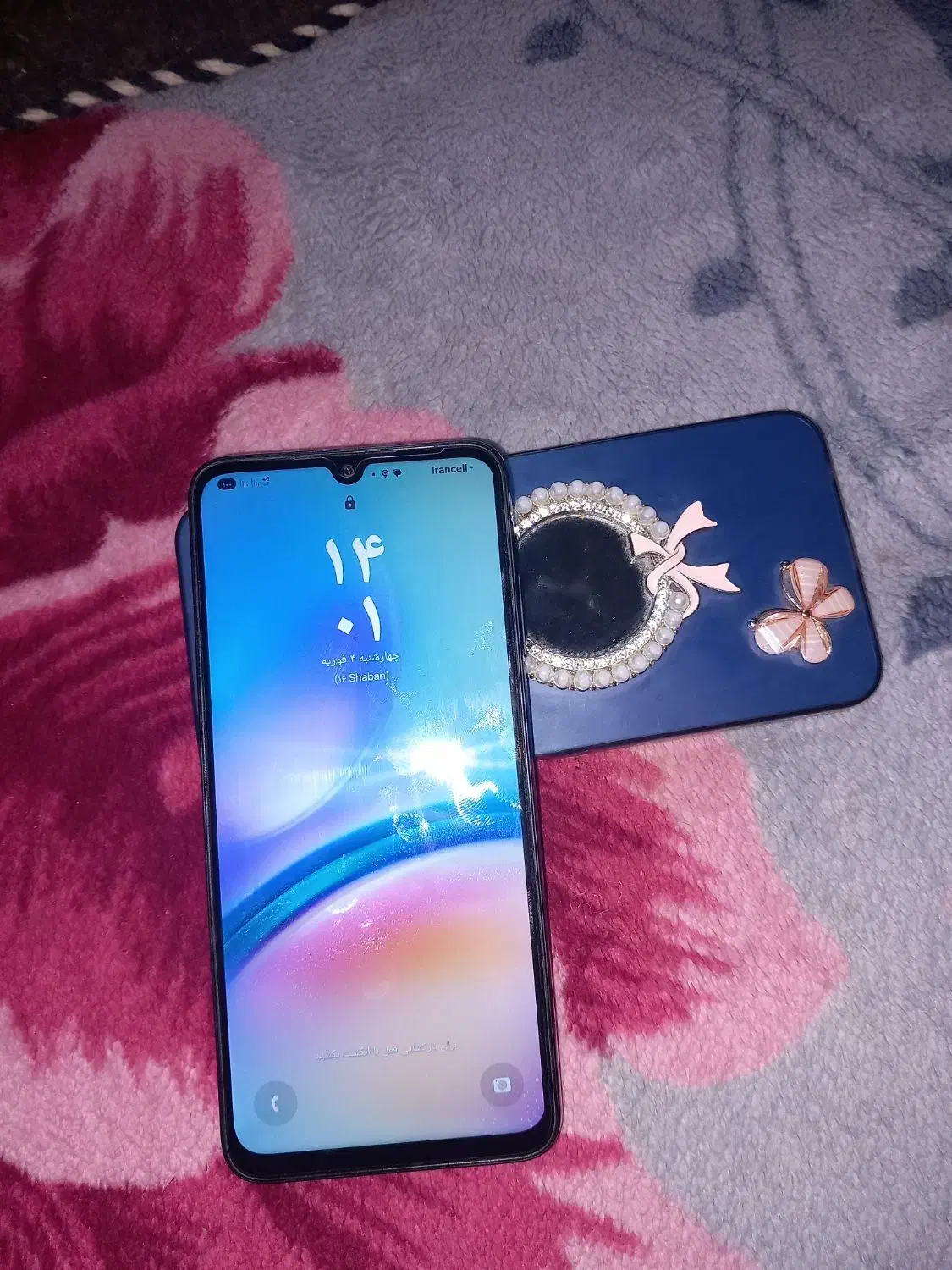 گوشی سامسونگ|موبایل|آشخانه, |دیوار