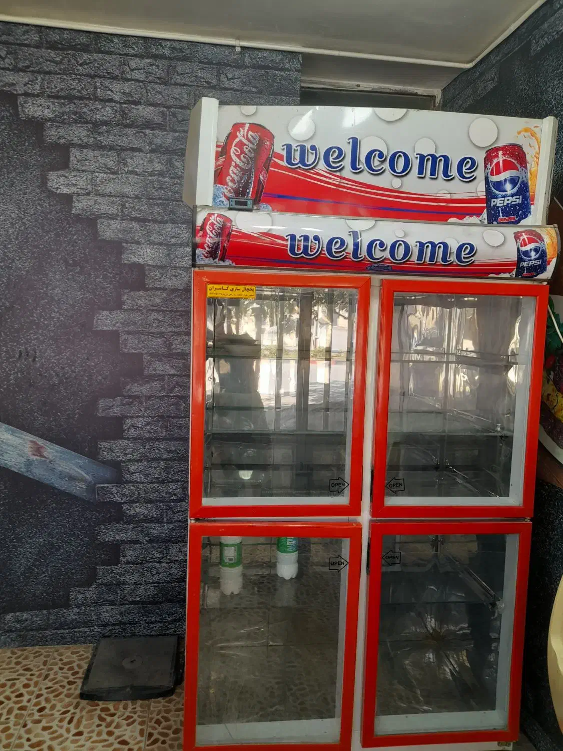 وسایل کبابی و فست فود و آشپزخانه|کافیشاپ و رستوران|لردگان, |دیوار