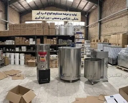 خرید مستقیم کره گیر ۱۰۰ لیتری کارگاهی از کارخانه|سایر لوازم برقی|اهواز, فاز ۵ پاداد|دیوار