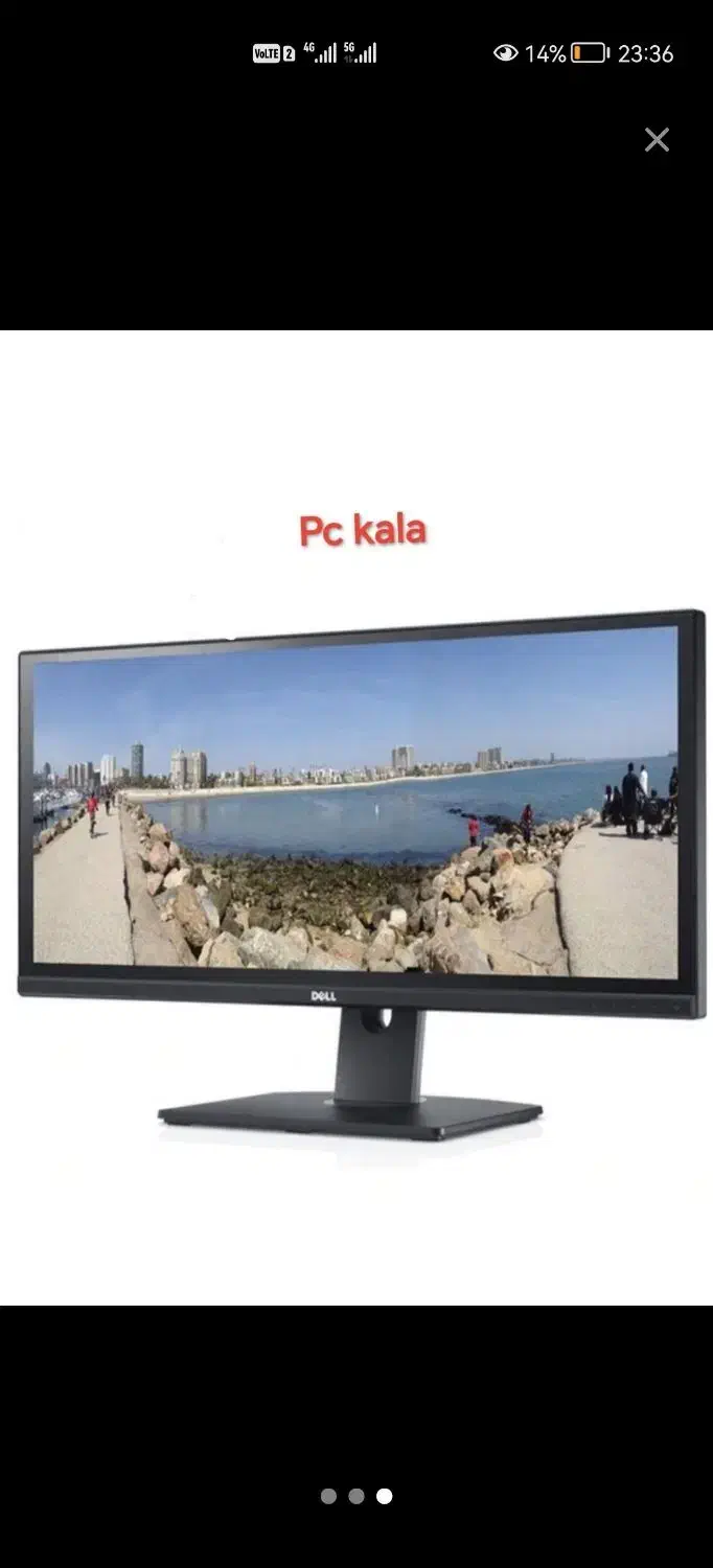 مانیتور 29 اینچ دل 2 کی فرم لس ips|قطعات و لوازم جانبی رایانه|کرج, گلشهر|دیوار