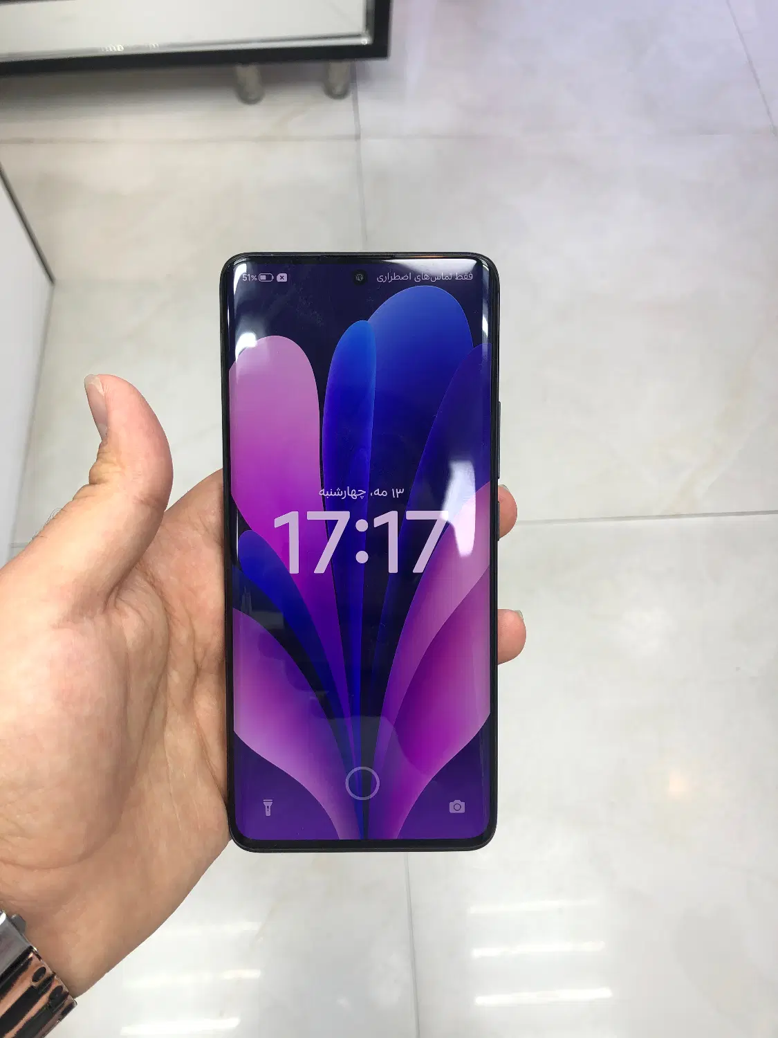 +note13pro|موبایل|شهریار, شهریار|دیوار
