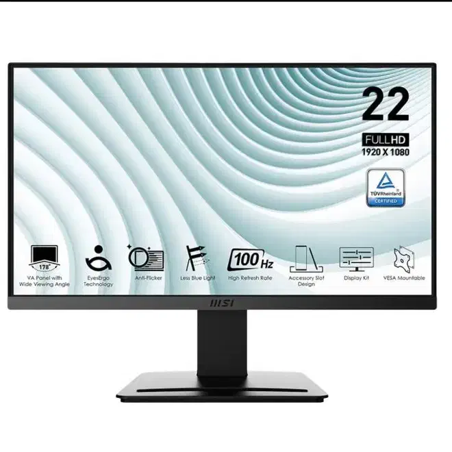 مانیتور msi pro mp223|قطعات و لوازم جانبی رایانه|لامرد, |دیوار