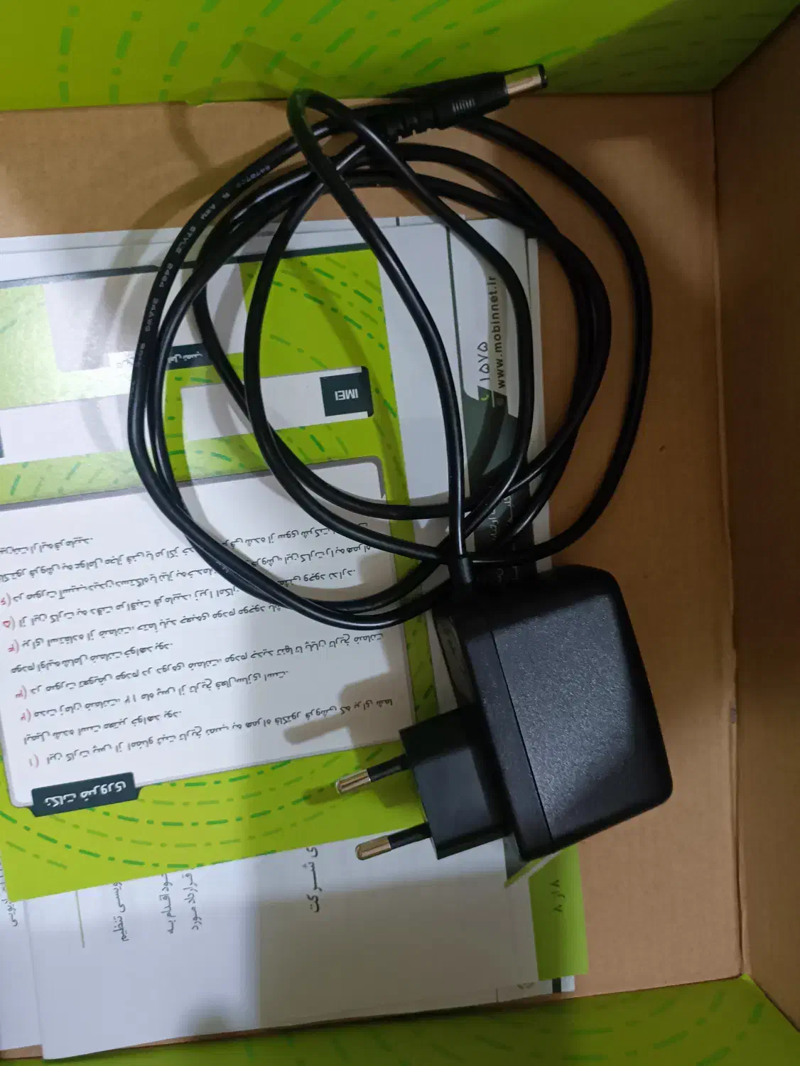 مودم مبین نت B612s-25d|مودم و تجهیزات شبکه|بانه, |دیوار