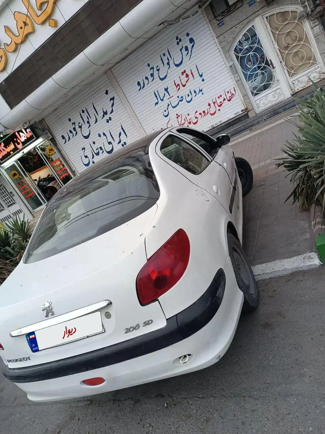پژو۲۰۶sd|خودرو سواری و وانت|مشهد, دانشجو|دیوار
