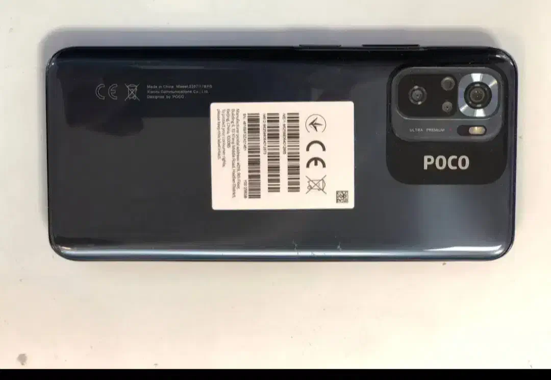 پوکو m5s|موبایل|زاهدان, |دیوار