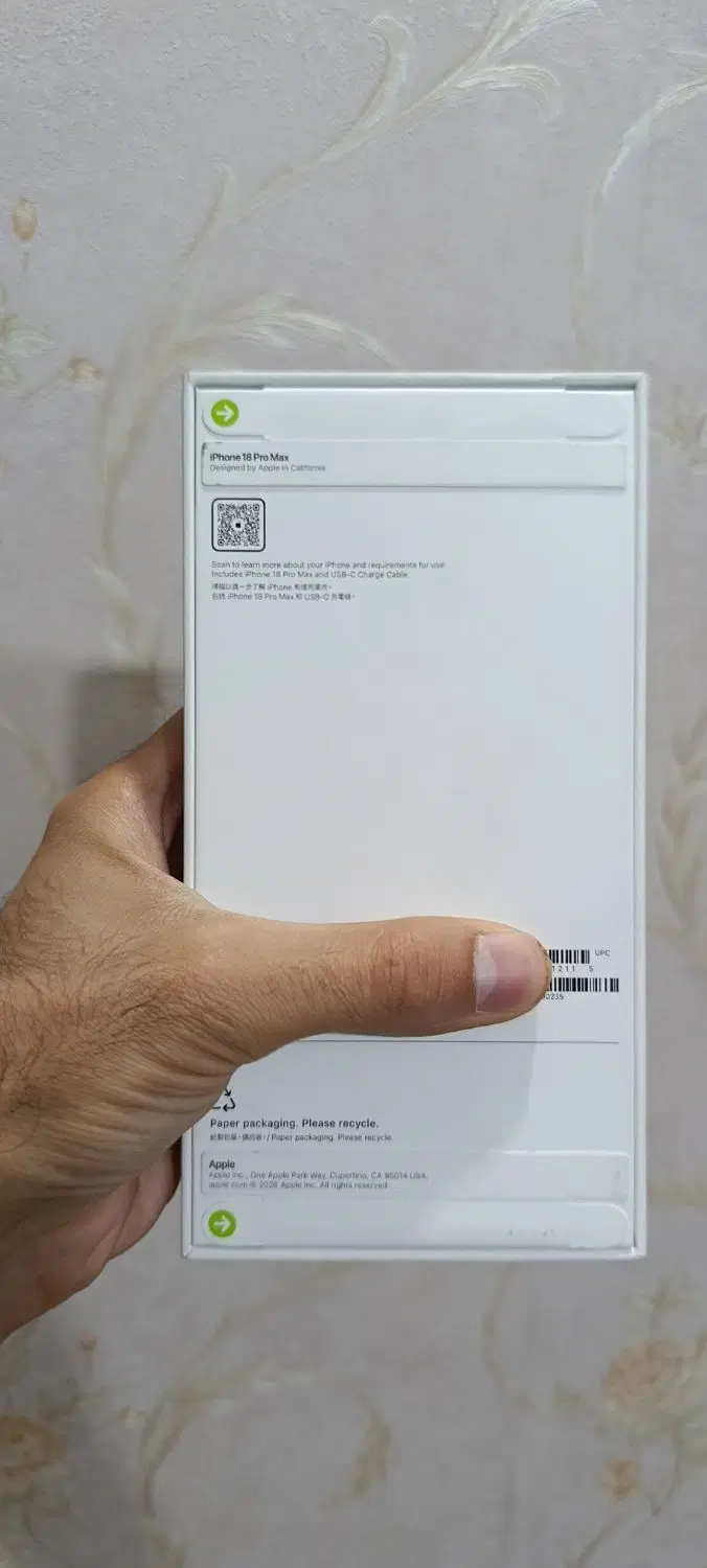 iphone 18 pro max|موبایل|ایلام, |دیوار