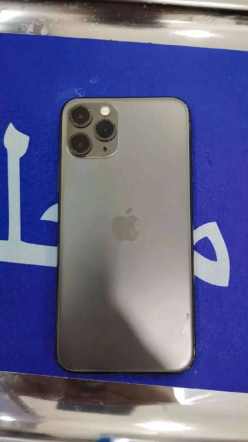 آیفون ۱۱پرو|موبایل|بندر ماهشهر, |دیوار