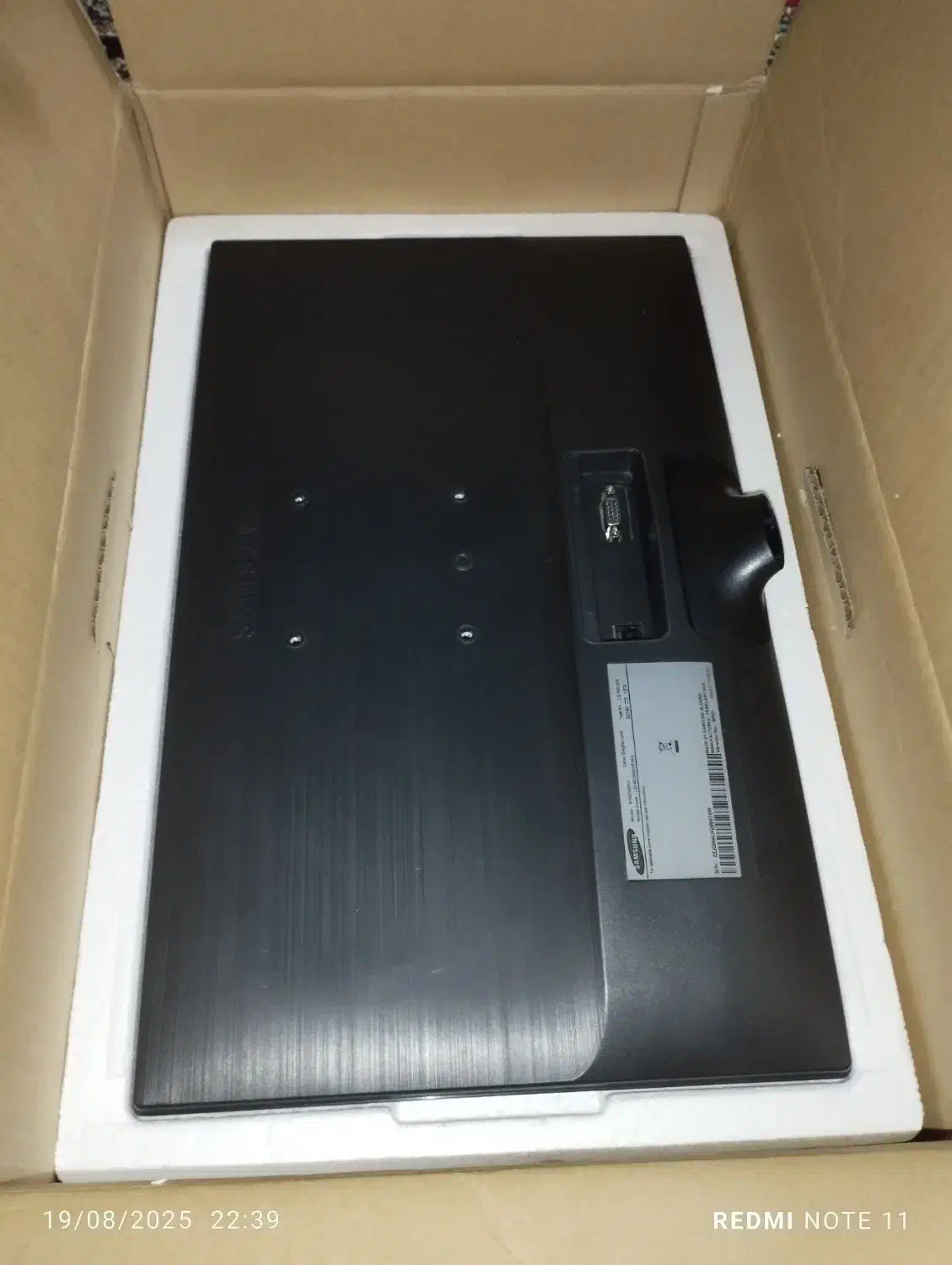 مانیتور سامسونگ ۱۹|قطعات و لوازم جانبی رایانه|برهسر, |دیوار