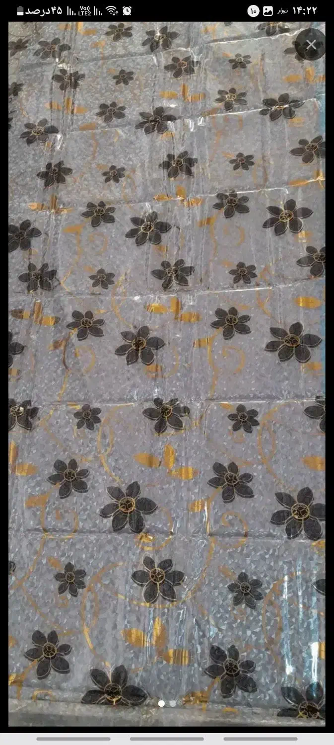 رو بالشتی لوله ای زیر سفره و...|رختخواب، بالش، پتو|کرمانشاه, |دیوار