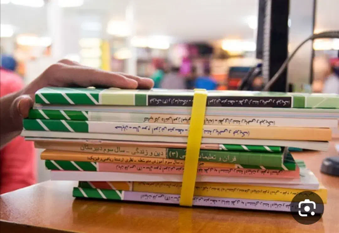 کتاب درسی حسابداری|خدمات آموزشی|سبزوار, امیر کبیر|دیوار