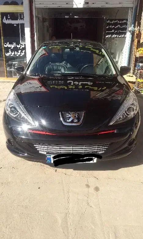 واکس  پولیش سرامیک  انواع خودرو و موتور سیکلت|خدمات موتور و ماشین|نیشابور, شهید بهشتی|دیوار