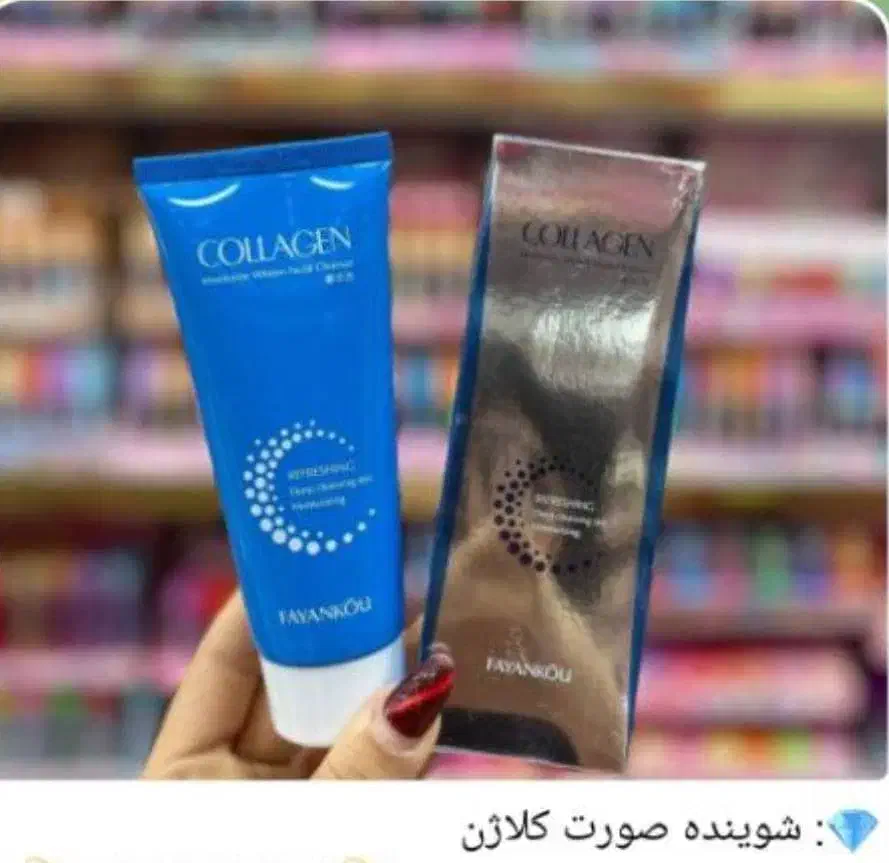 زیبایی|آرایشی، بهداشتی، درمانی|شیراز, شهرک مهدی‌آباد|دیوار