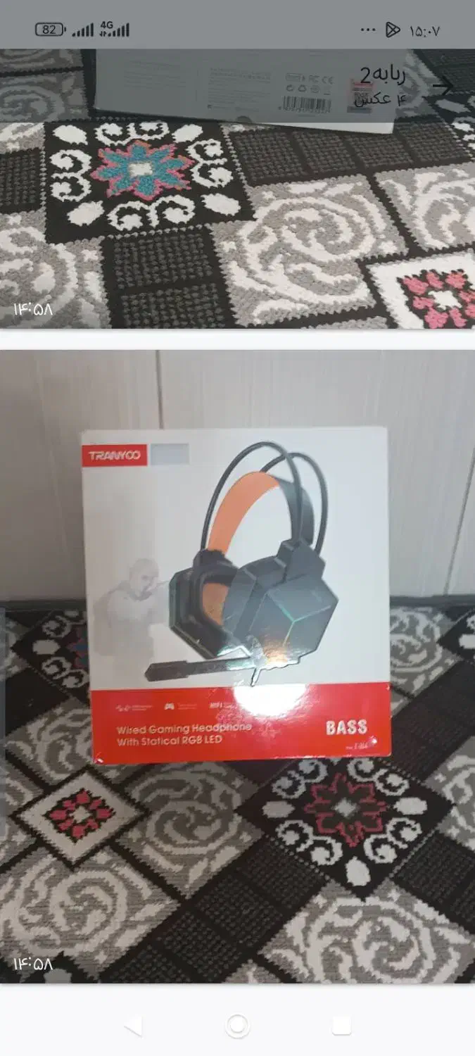 هد فون|قطعات و لوازم جانبی رایانه|کرج, کمال‌شهر|دیوار